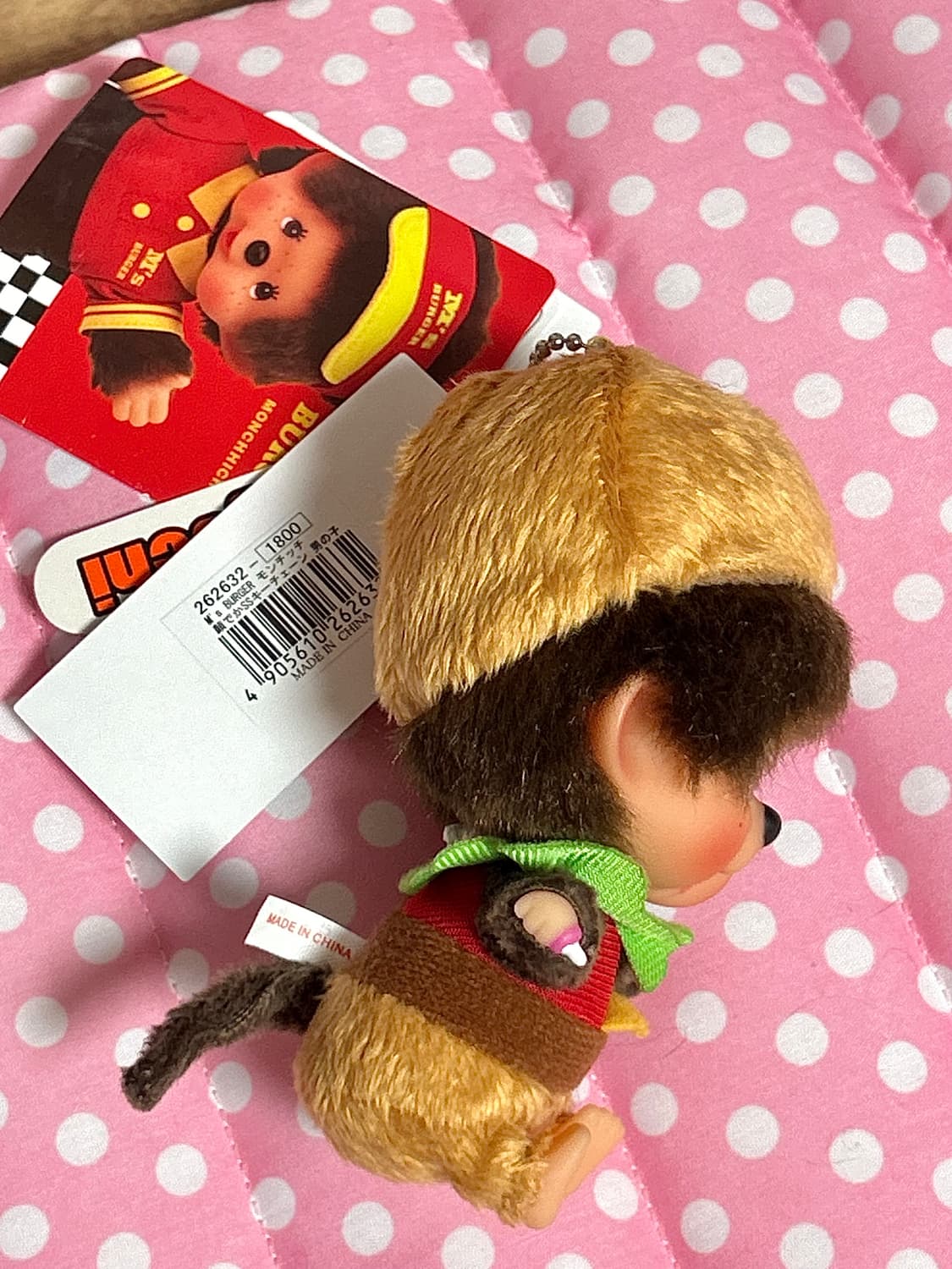 [반택포,바배] 몬치치 햄버거 인형 키링 새상품 택ㅇ 상품이미지9