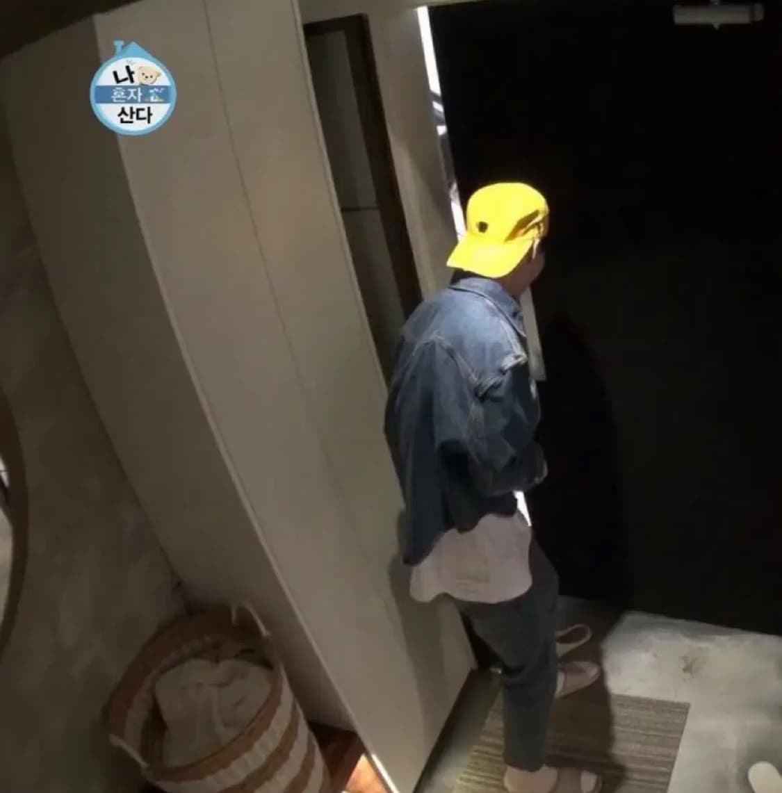 발렌시이가 / 크롭 데님 자켓 / M 상품이미지2