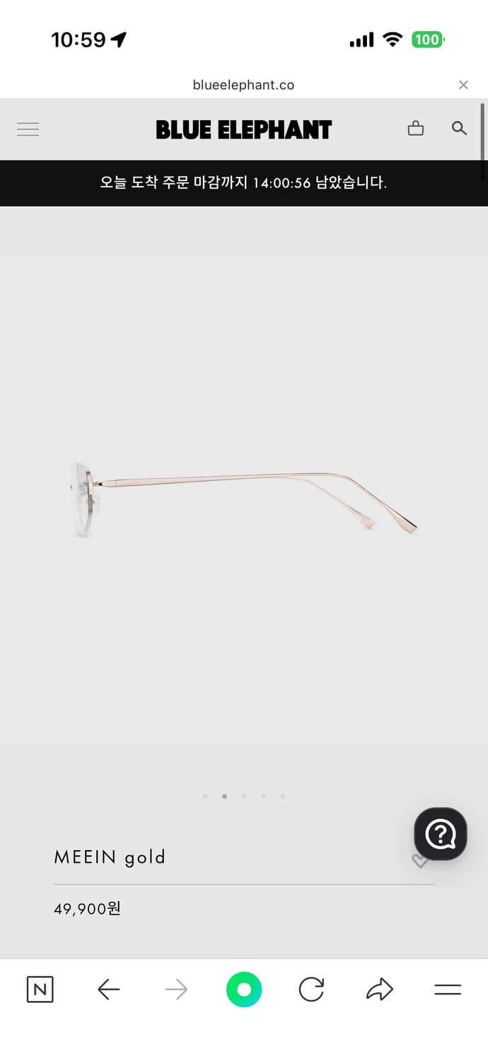 블루엘리펀트 MEEIN 안경 상품이미지2