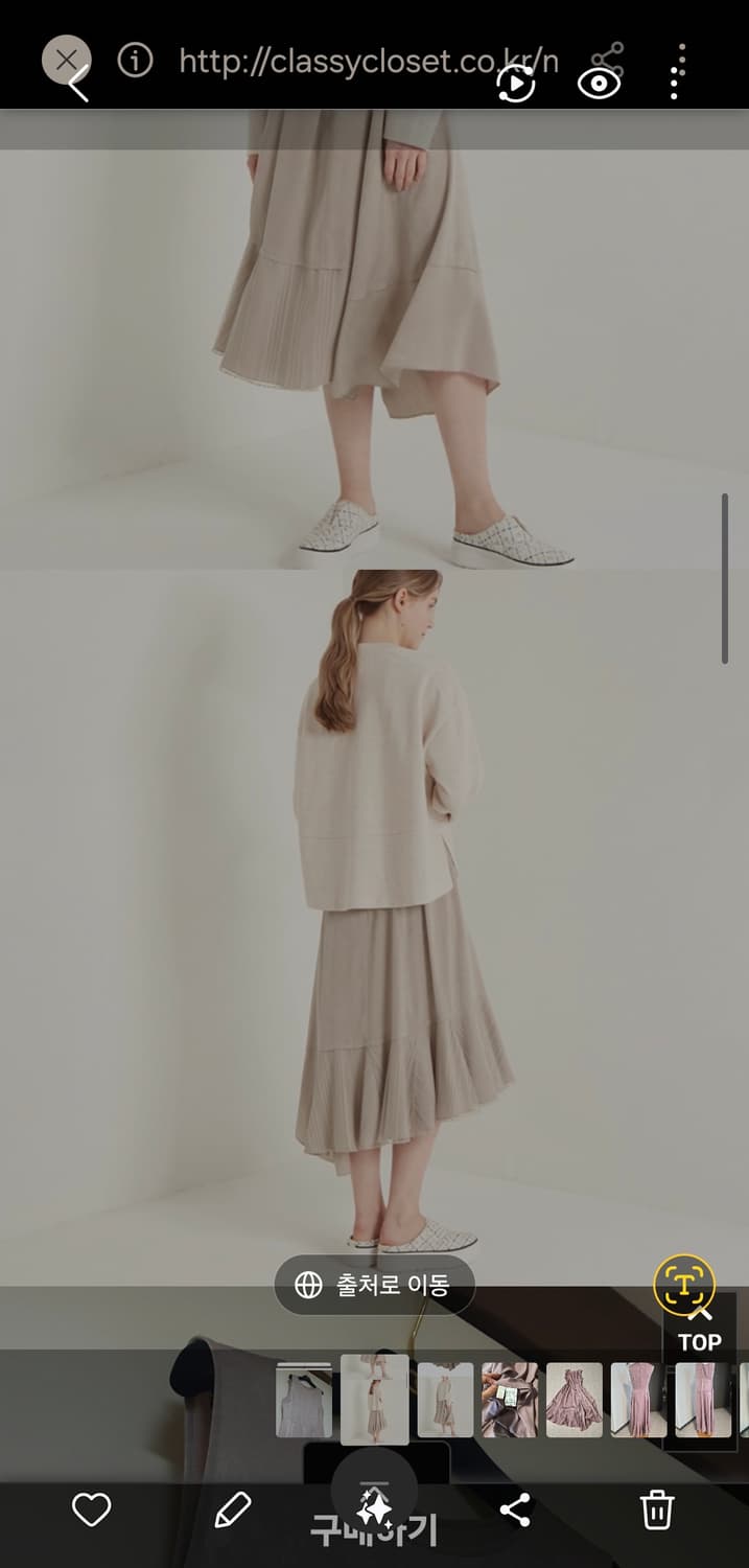 [SJSJ] 고급스러운 톤다운 퍼플 롱 원피스 상품이미지7