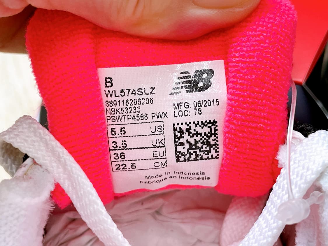 [새상품] 뉴발란스 574 매장판 풀박 넘나 예뻐요 상품이미지9