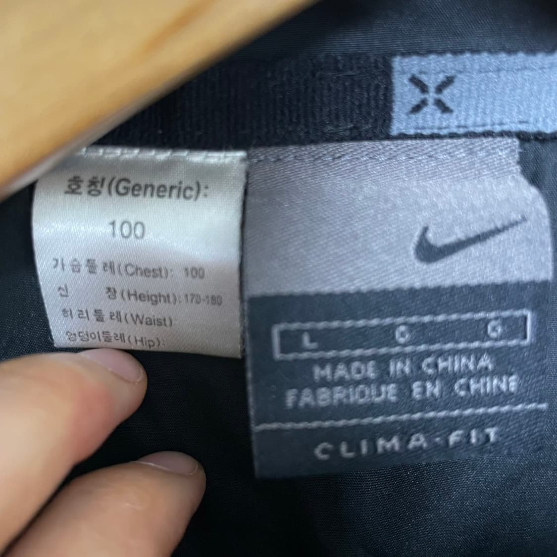 나이키 00s 레드 스우시 바람막이 자켓 상품이미지5