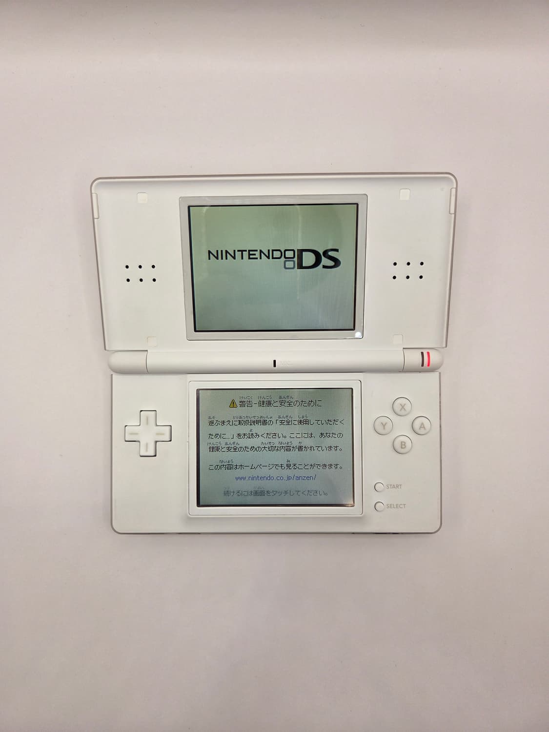 닌텐도 ds lite  상품이미지4