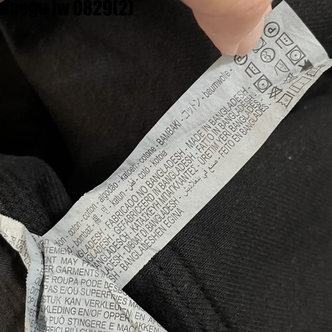 자라 블랙 워크 자켓 105/XL 상품이미지5