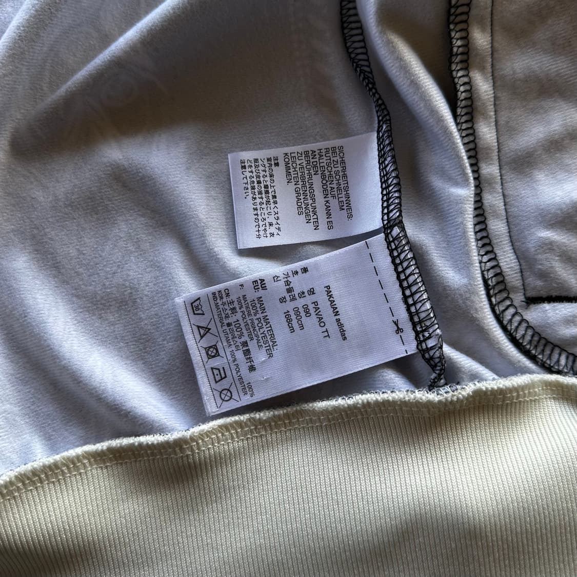 [S]아디다스 파이어버드 페이즐리 트랙탑 져지 상품이미지7