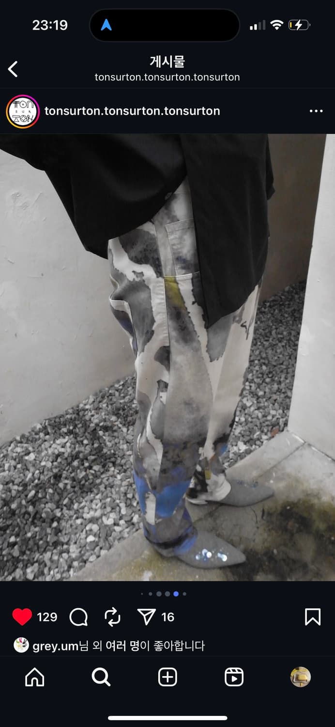 Y’s dyeing pants 상품이미지3
