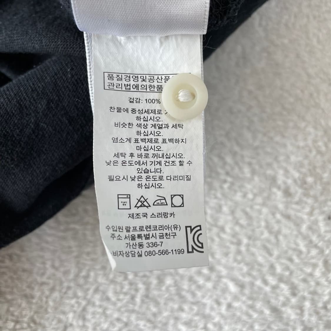 M 폴로 빅포니 럭비긴팔카라티 블랙 검빨 빅로고 상품이미지9
