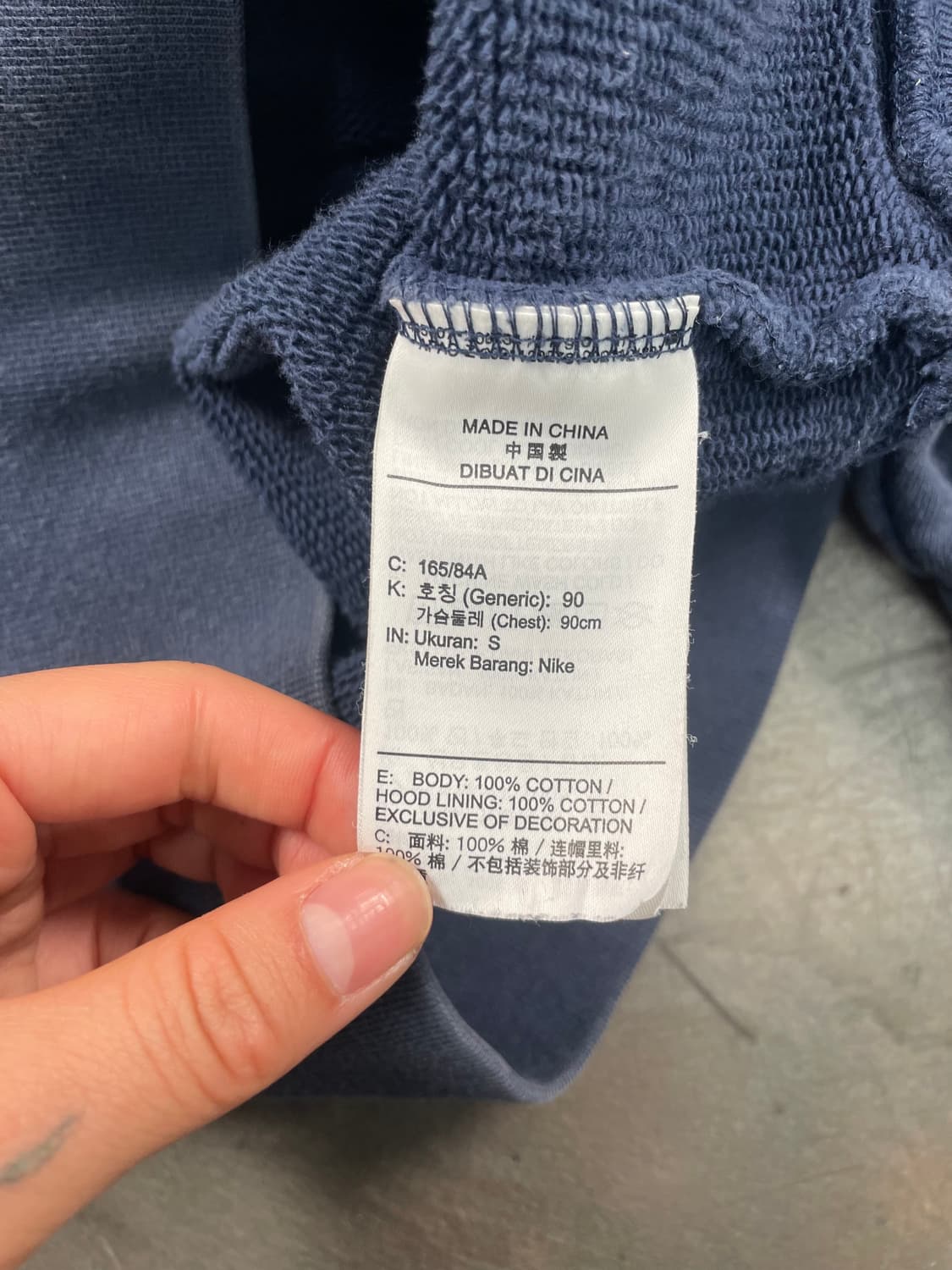 조던 X 트로피 룸 스웻후드 상품이미지8