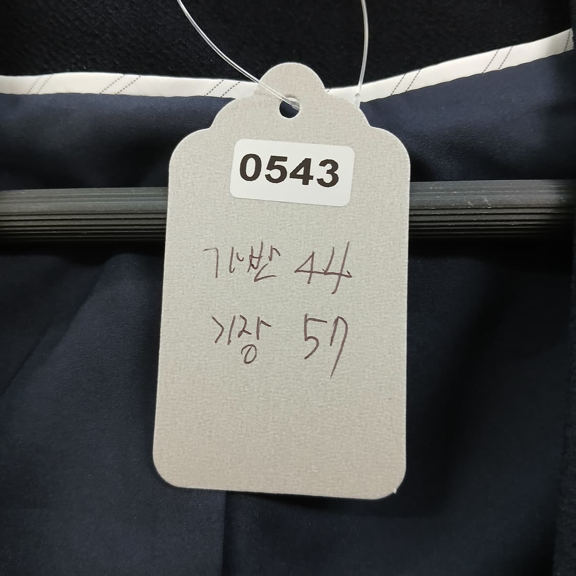 LANCY FROM 25 네이비 여성 자켓 상품이미지10