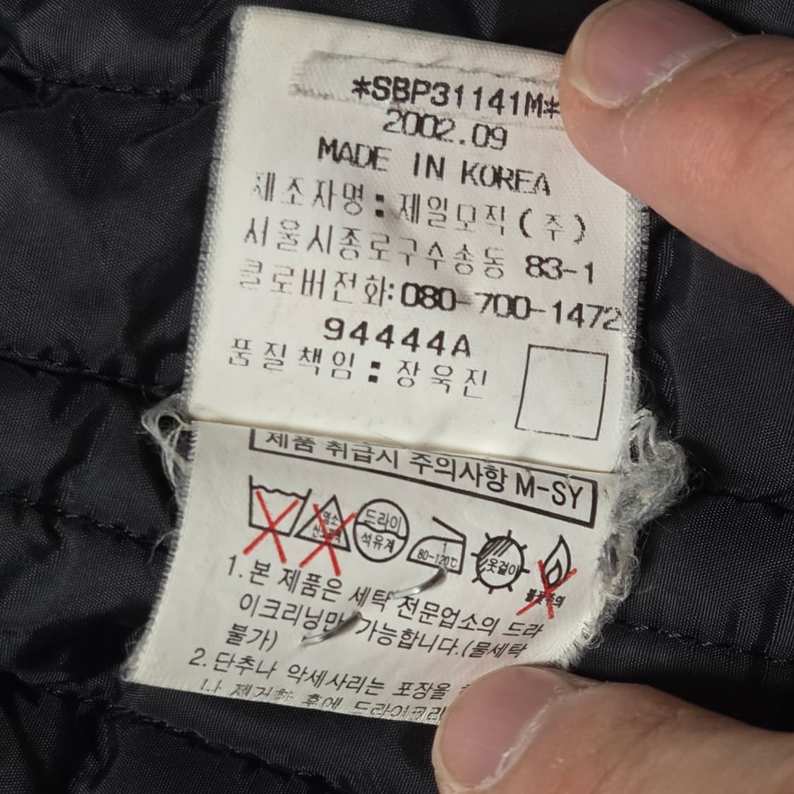 Beanpole 빈폴 베이지 워크웨어 코트 롱자켓  상품이미지7