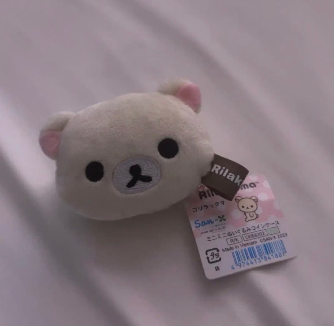 코리락쿠마 코인파우치 키링 상품이미지1