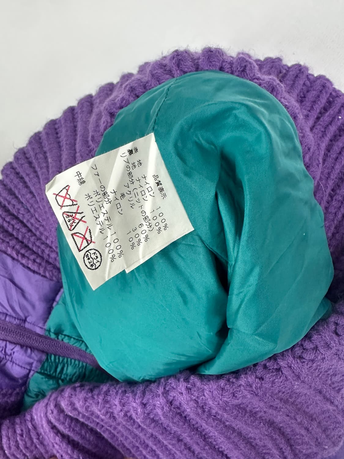 💜팝갸루 보라돌이 패딩 조끼💜 러블리 데코라 니트 일본 빈티지 상품이미지7