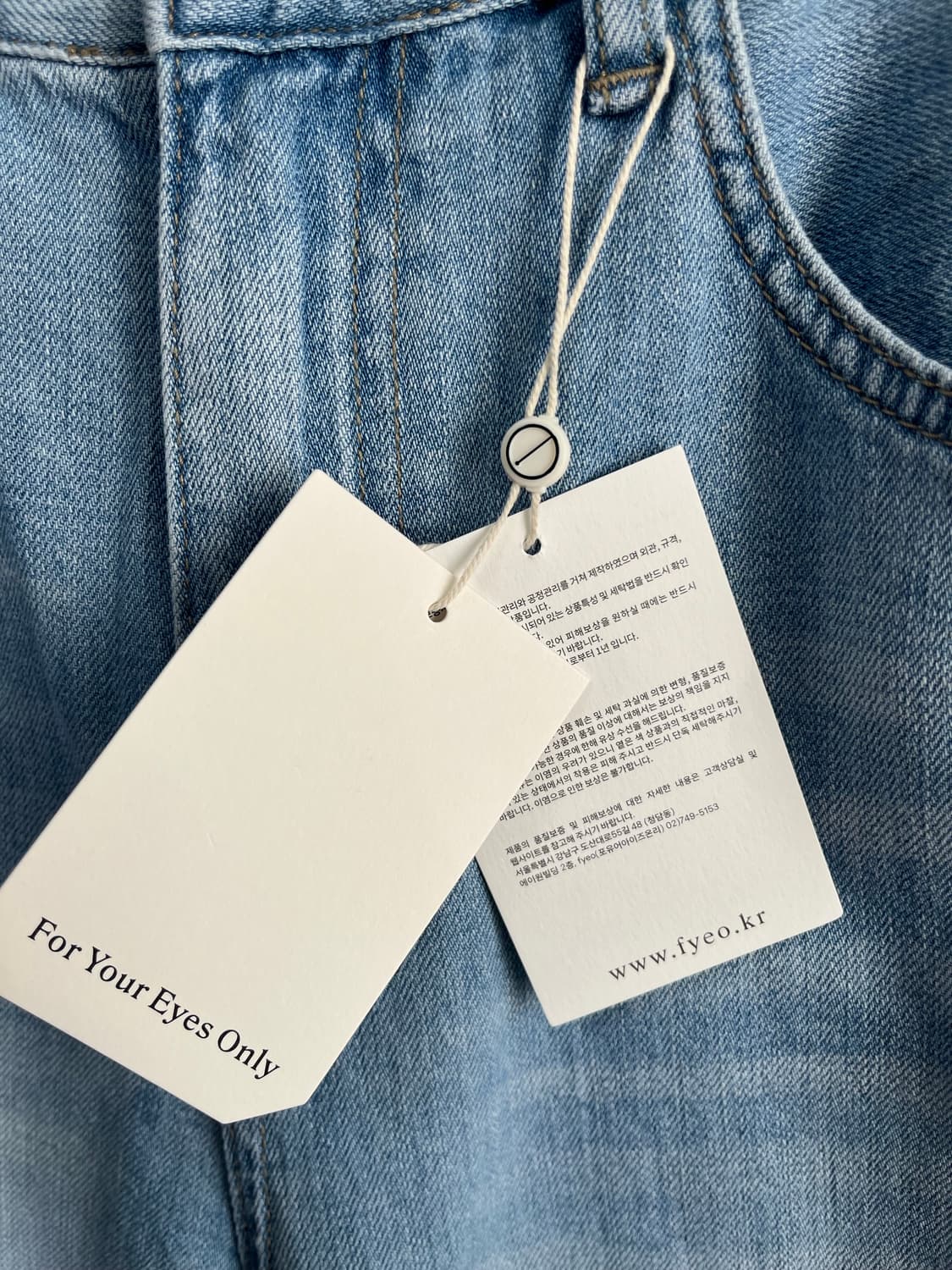 포유온 Benny loose denim(36,Standard) 상품이미지10