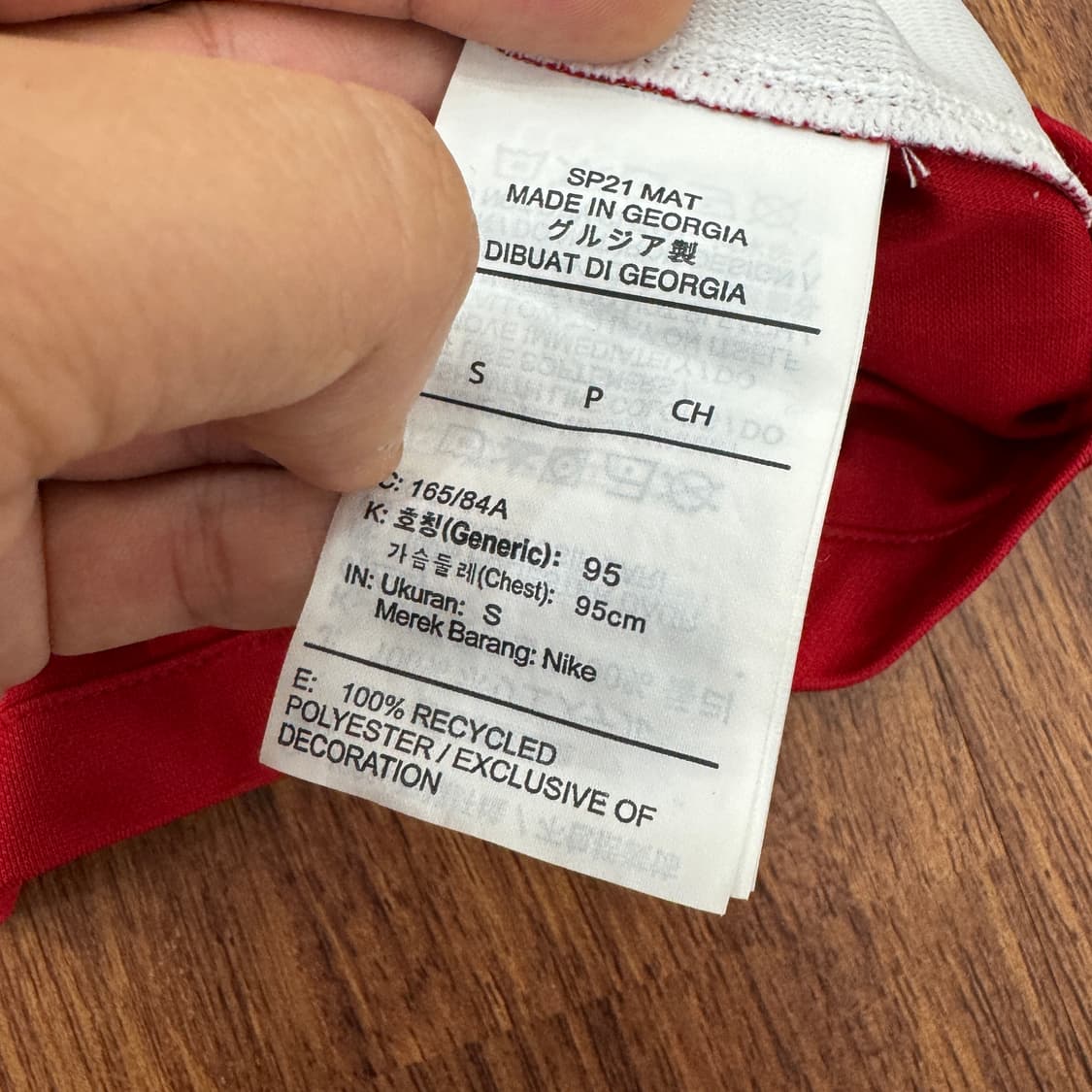 S 나이키 리버풀FC 20-21시즌 홈 유니폼  상품이미지8