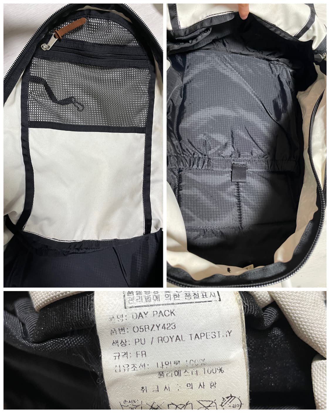 (구로고) 그레고리 데이팩 플라워 타페스트리 백팩 배낭 26L _ 블루 상품이미지9