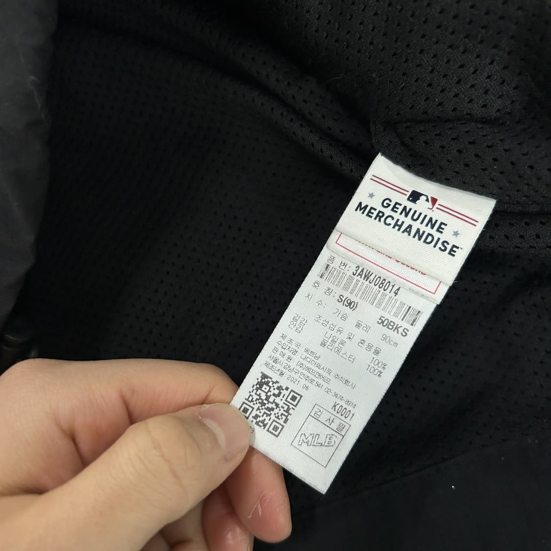 MLB 뉴욕 양키스 후드 바람막이 블랙 s 상품이미지3