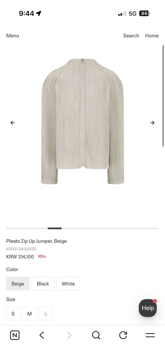 (구매) 아모멘토 베이지 플리츠집업 라지 상품이미지1