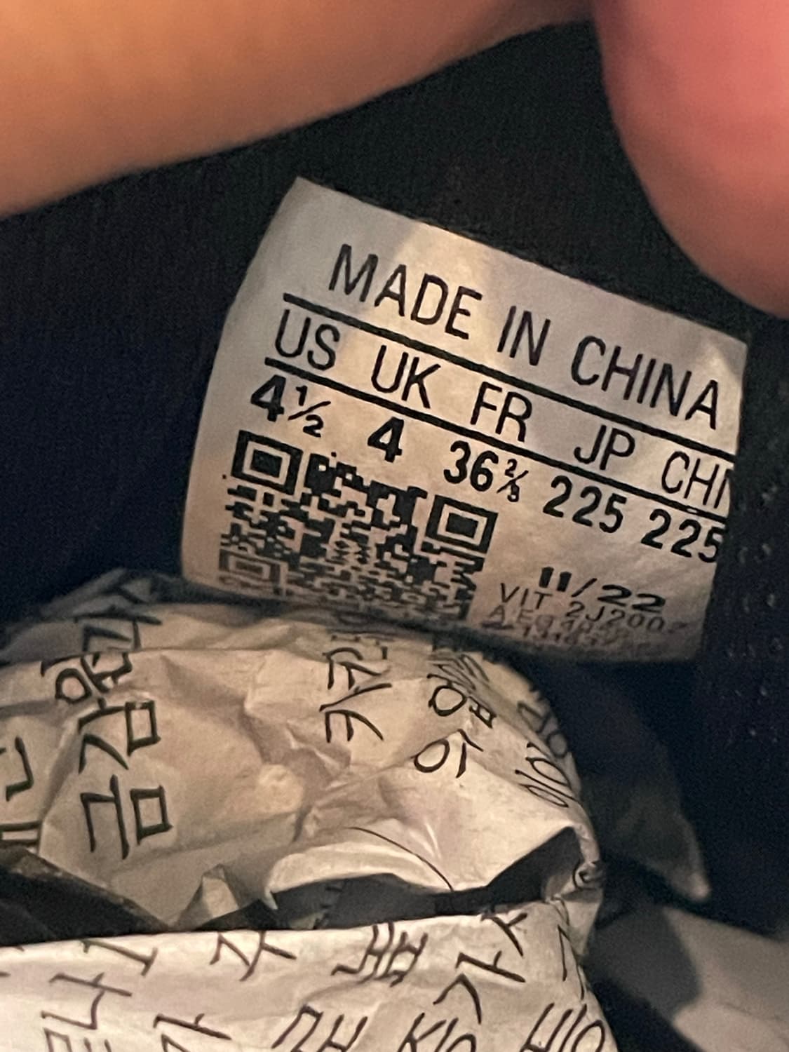 아디다스 슈퍼스타 225 상품이미지10