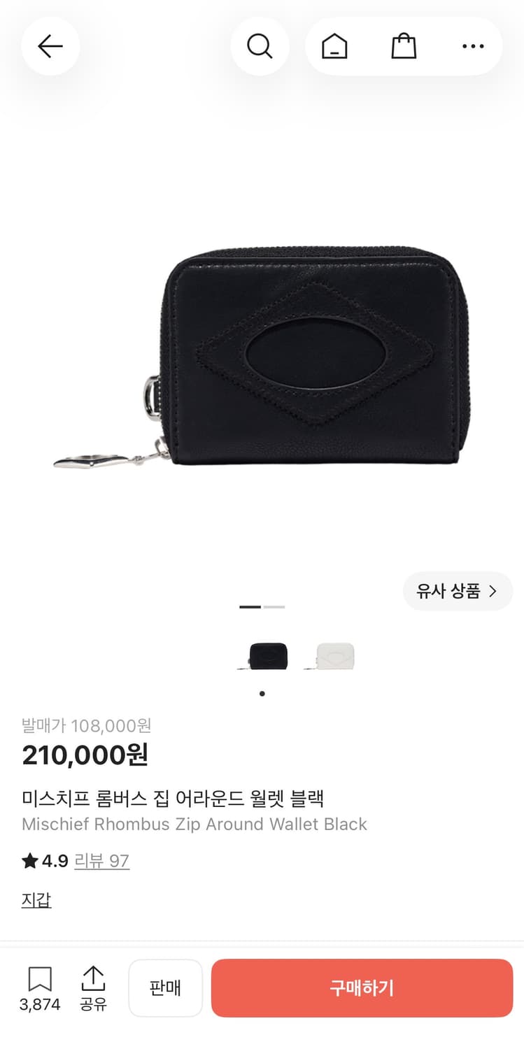 미스치프 카드지갑(급처) 상품이미지6