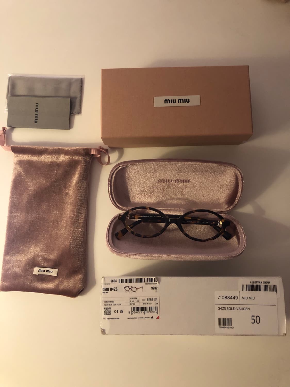 미우미우 리가드 스탠다드핏 안경 상품이미지1