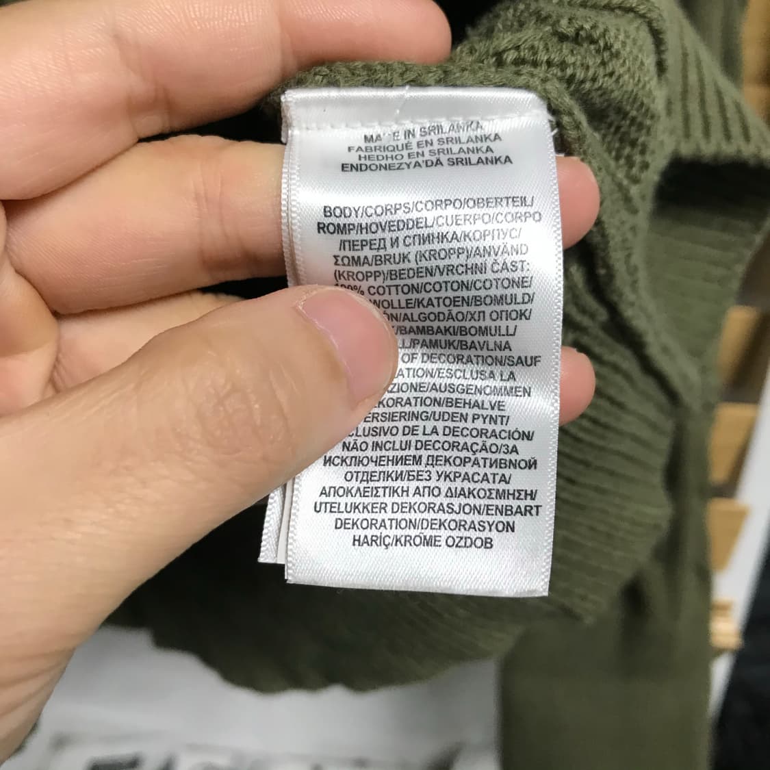 폴로 랄프로렌 카키 신형라인 큐알정품 가디건 상품이미지6