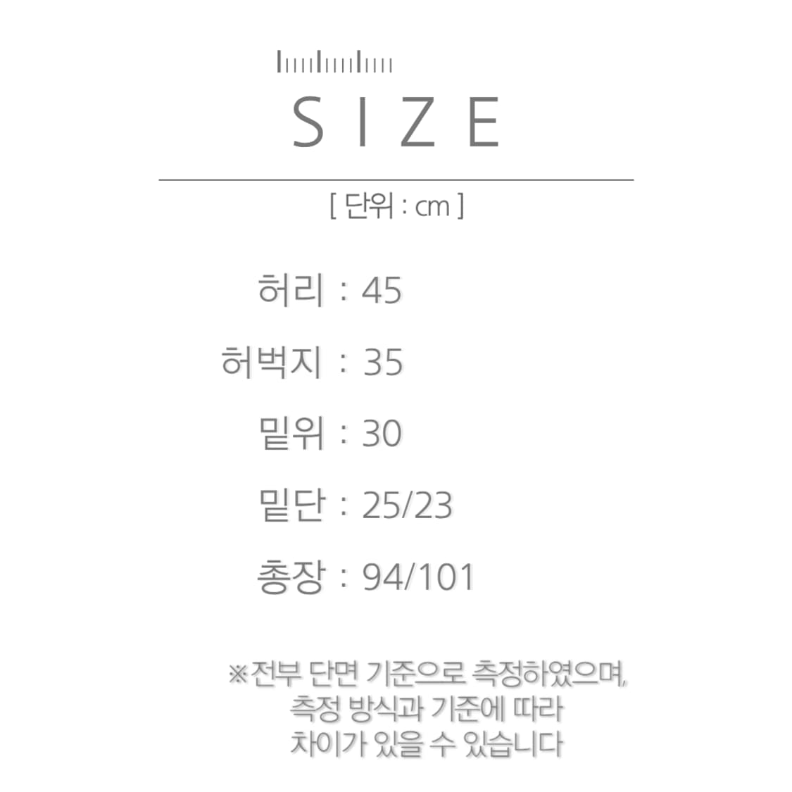 [34]90's 오리지널 캐나다군 필드 카고 팬츠 상품이미지9