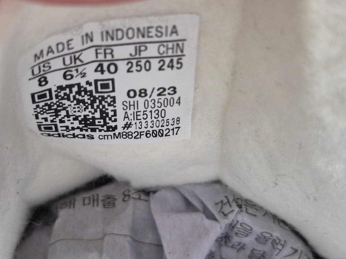 아디다스 가젤 스니커즈 250 상품이미지9