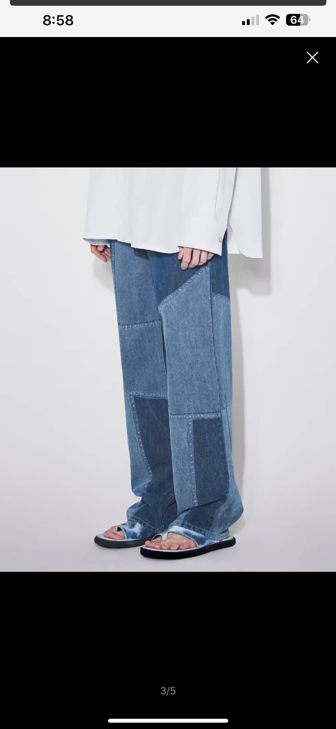 메종미네드 패치워크 데님팬츠 50사이즈(XL) 상품이미지4