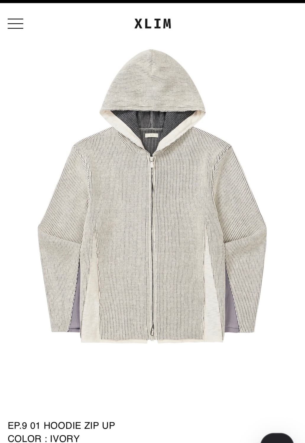 (구매) xlim ep9 아이보리 후드집업 L 상품이미지1