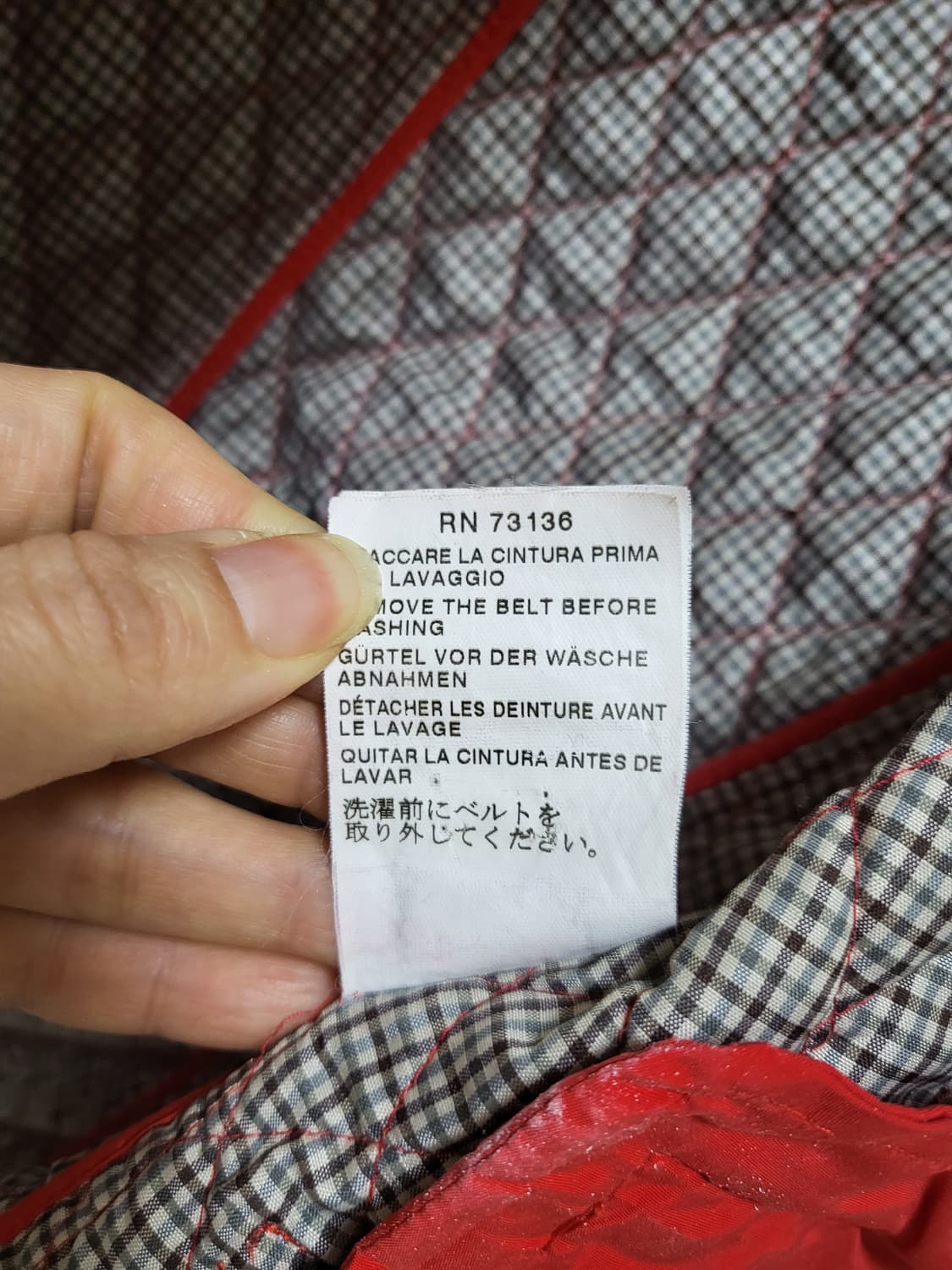 막스마라 오렌지레드 벨트 퀄팅베스트 44-66 상품이미지8