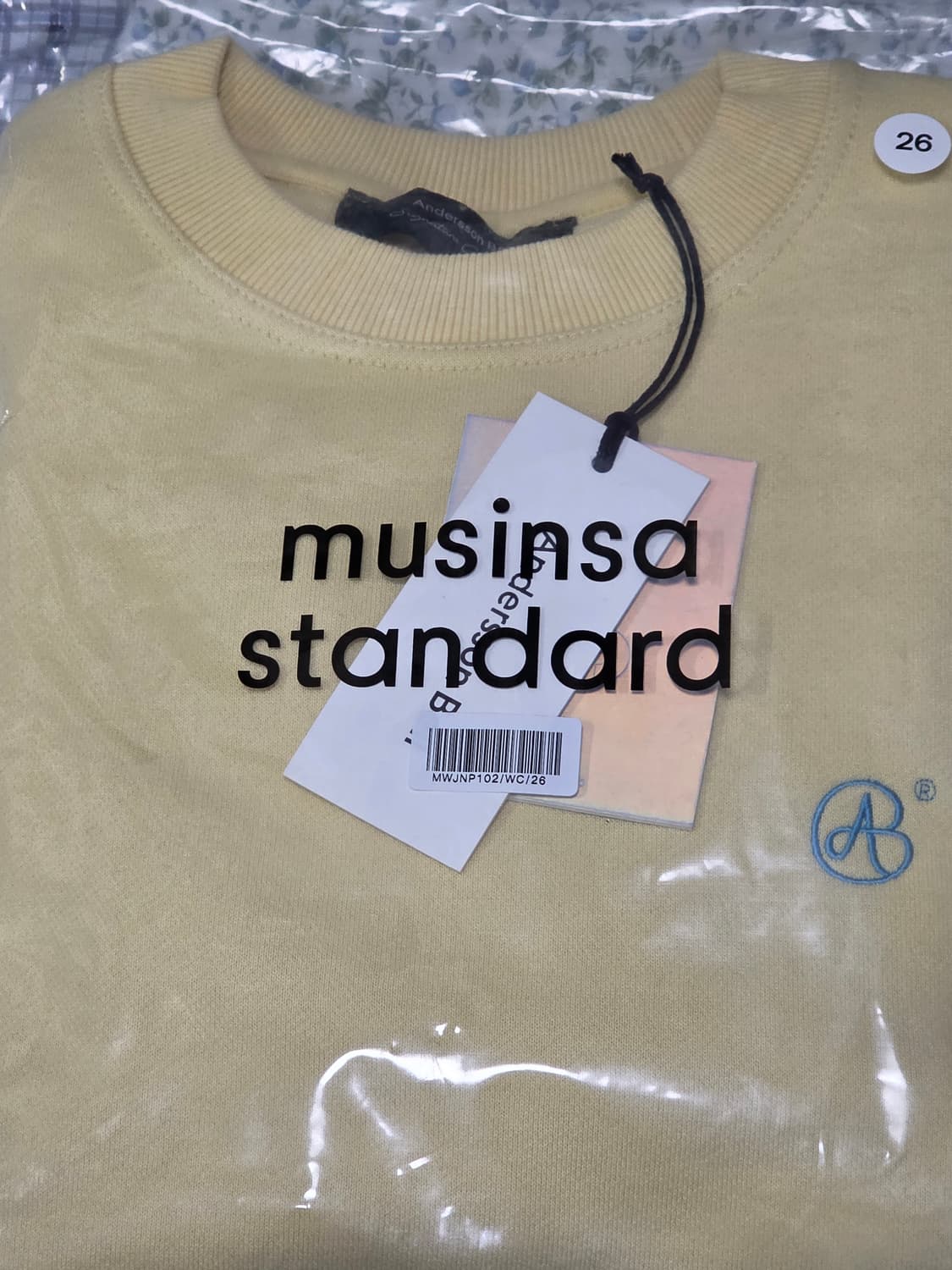 앤더슨벨 맨투맨 레몬크림 상품이미지5