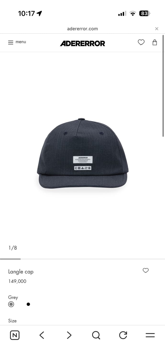 아더에러 모자 S 상품이미지2