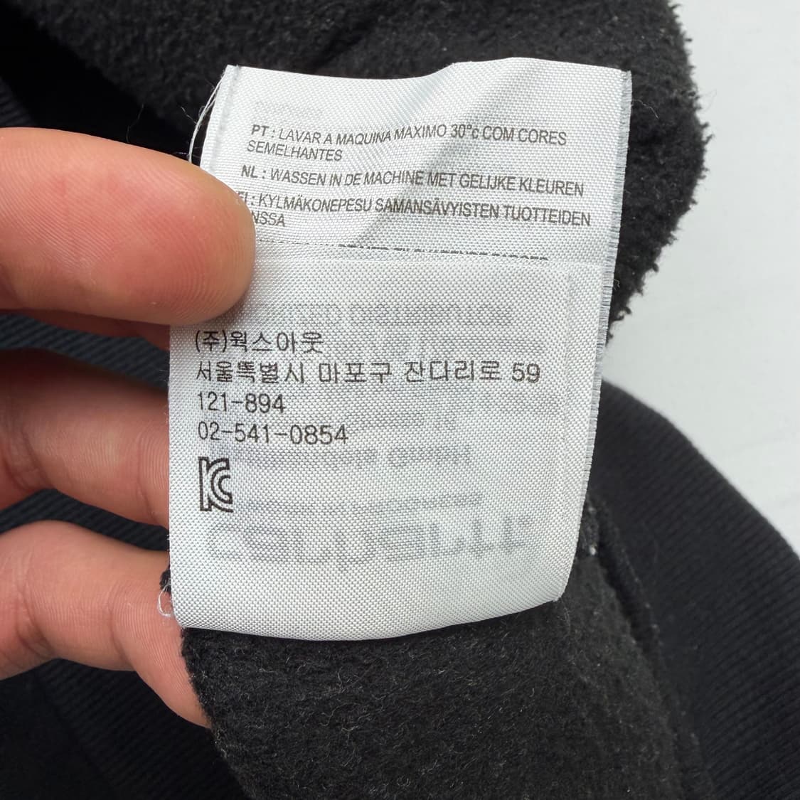 칼하트 Wip 스퀘어 라벨 블랙 후드집업 XL 상품이미지10