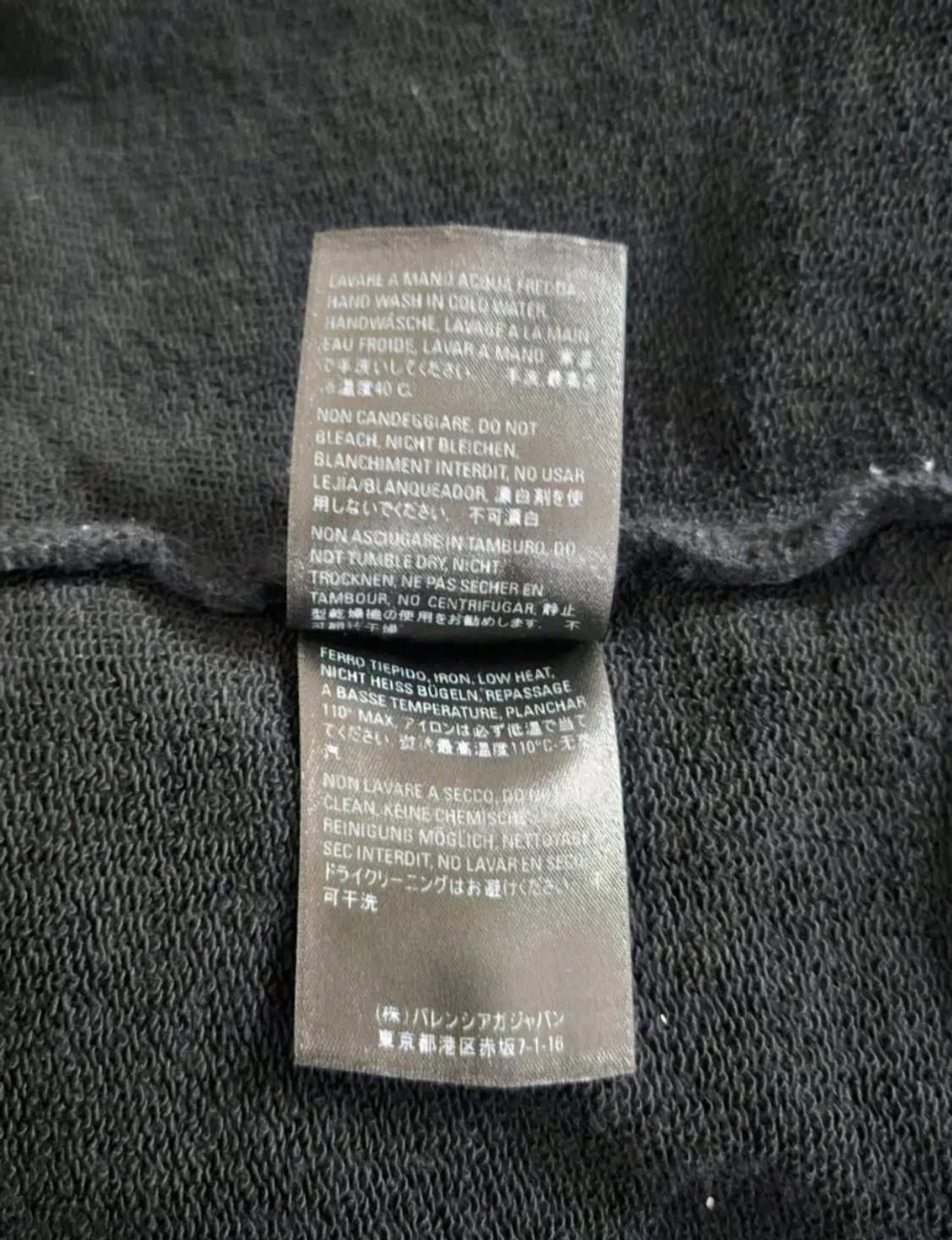 (번개케어검수통과)발렌시아가 BB 로고 블랙 오버핏 후드티 L 상품이미지9