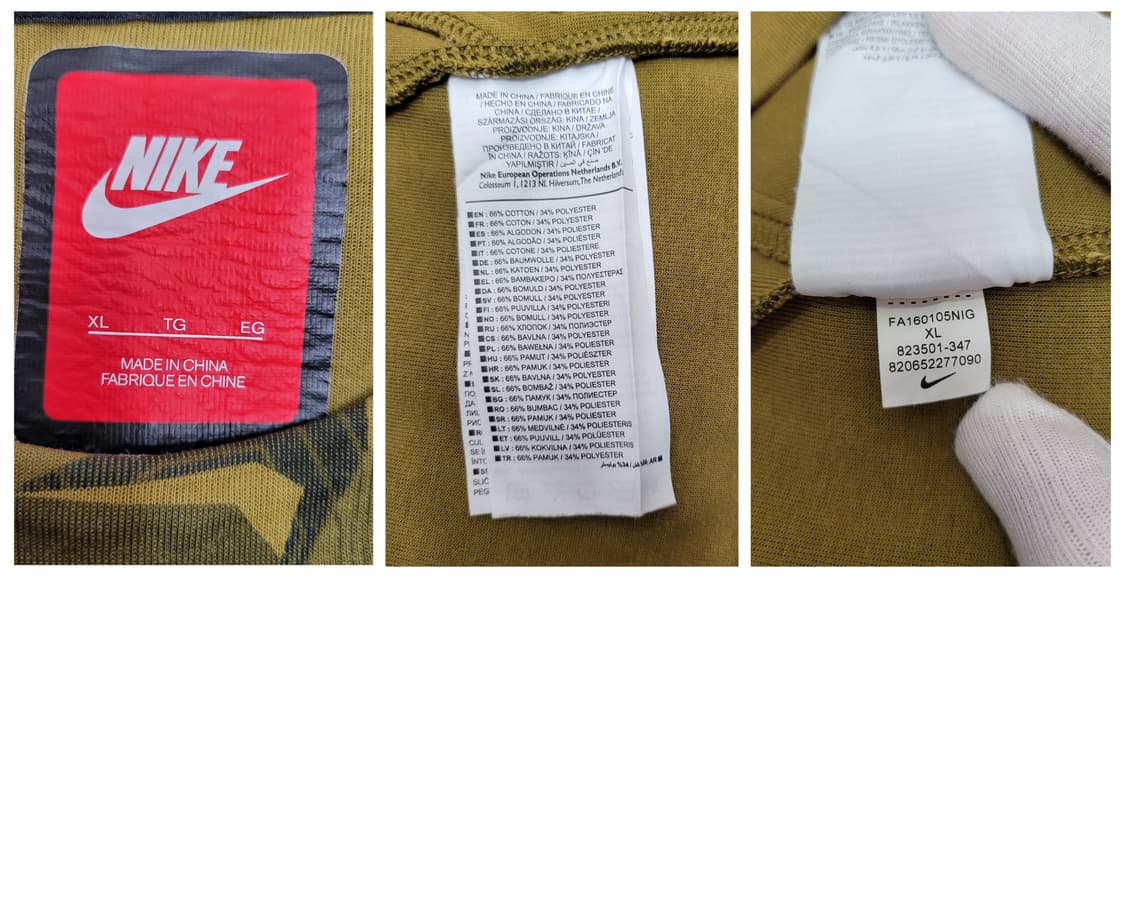 나이키 테크 플리스 카모 블랙 맨투맨 스웻셔츠 XL사이즈 상품이미지9