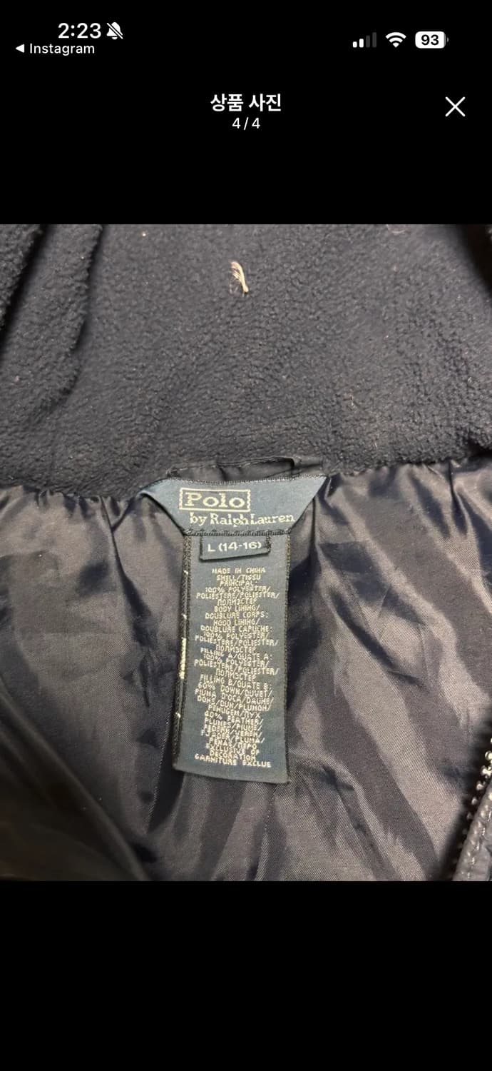 폴로 빅포니 패딩 네이비 상품이미지5