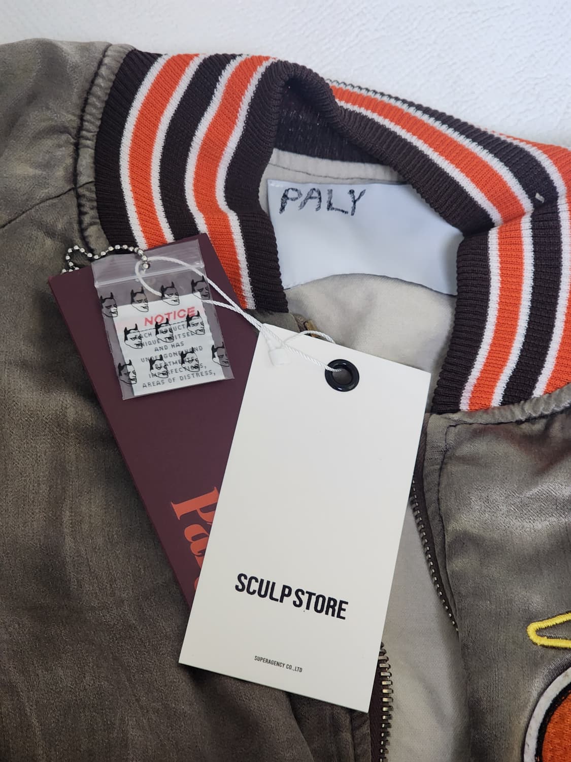 팔리할리우드 새틴 봄버자켓 상품이미지2