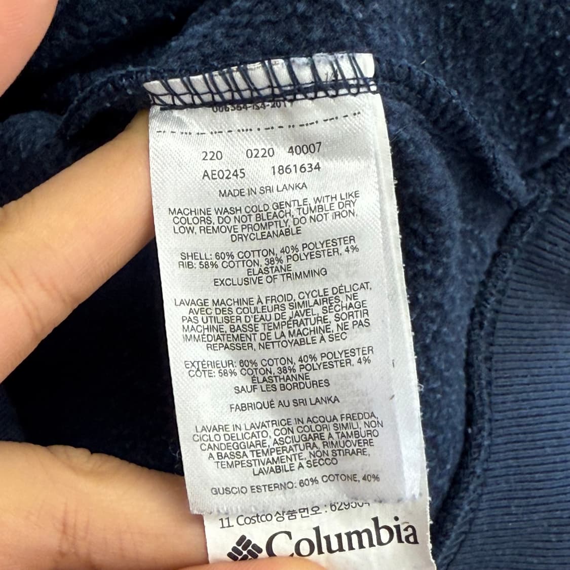 컬럼비아 아웃도어 네이비 맨투맨 (2XL) 상품이미지3