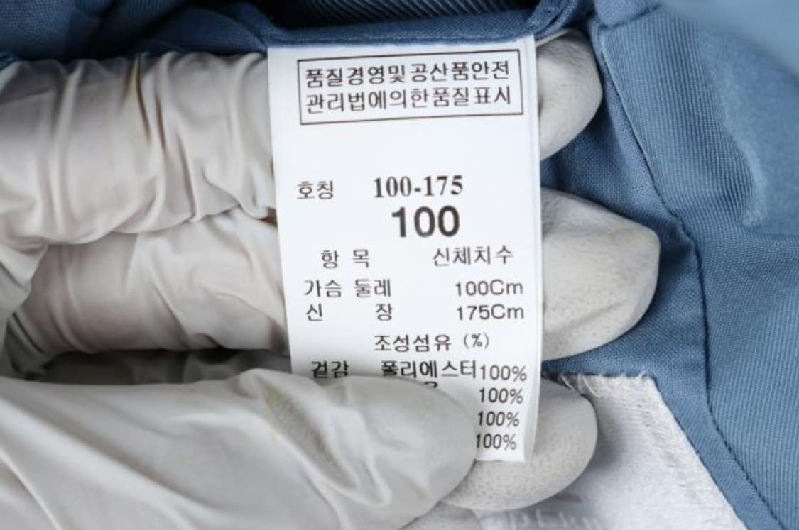 타임 자켓 상품이미지6