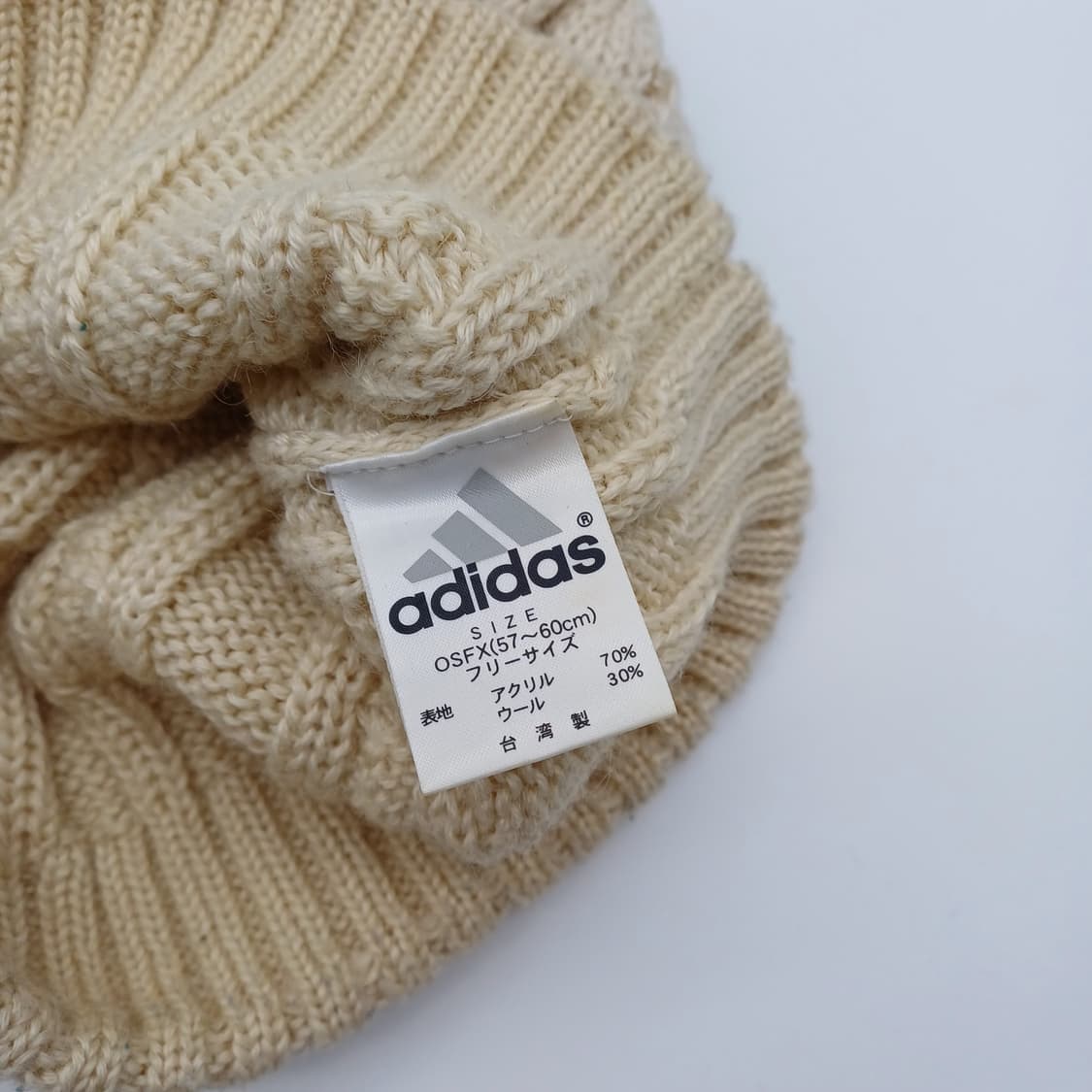 Adidas 아디다스 비니 니트 모자 [BF10445-154-05] 상품이미지6