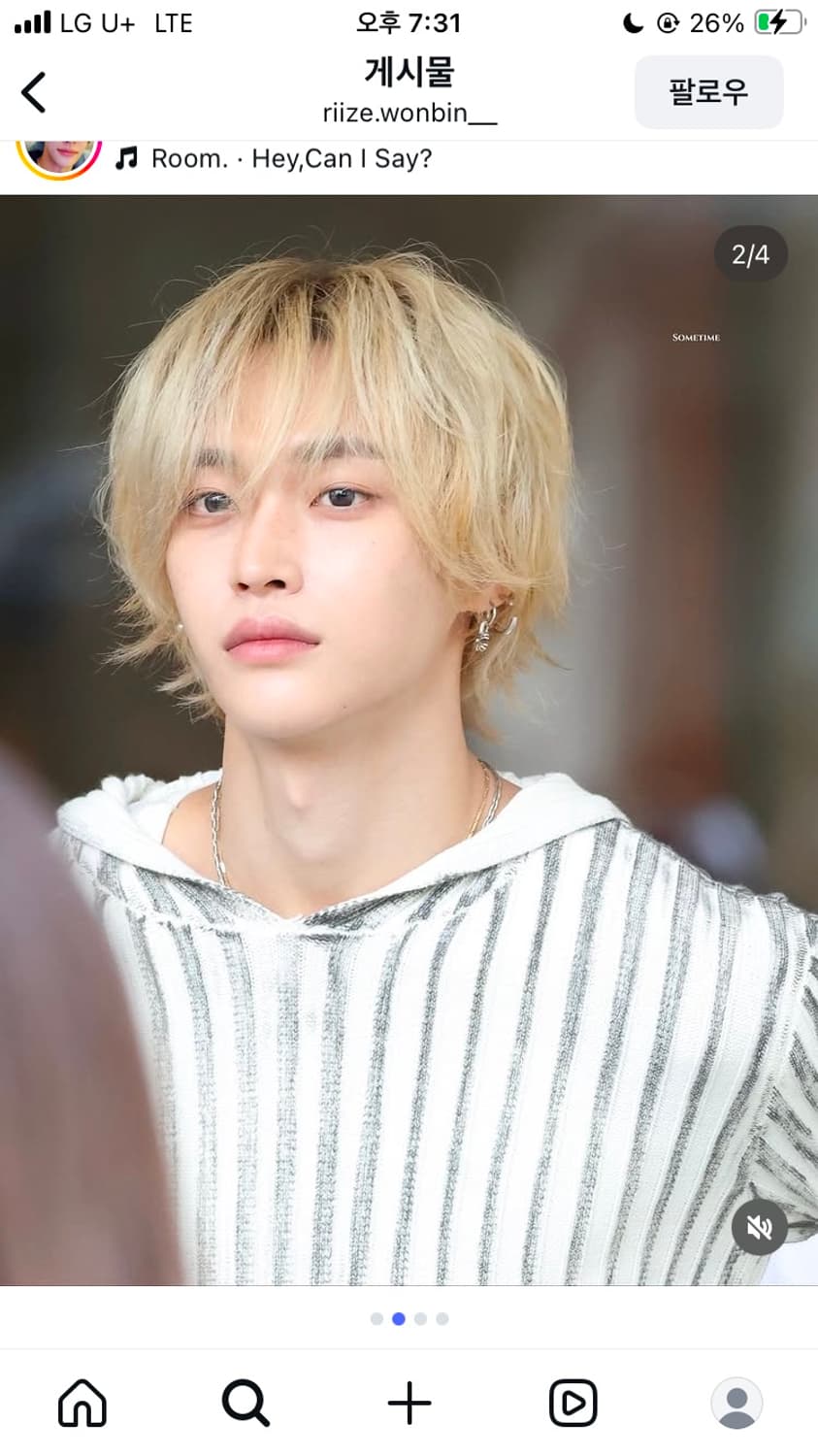 Jaded london 니트후드 s 상품이미지2