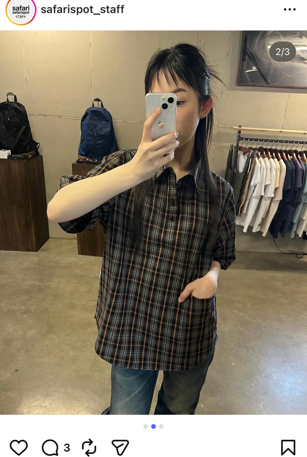 사파리스팟 포켓체크 하프셔츠 상품이미지2