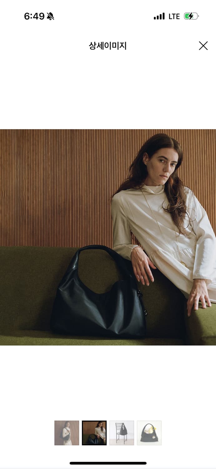 루에브르 숄더백 호보백 새상품  상품이미지1