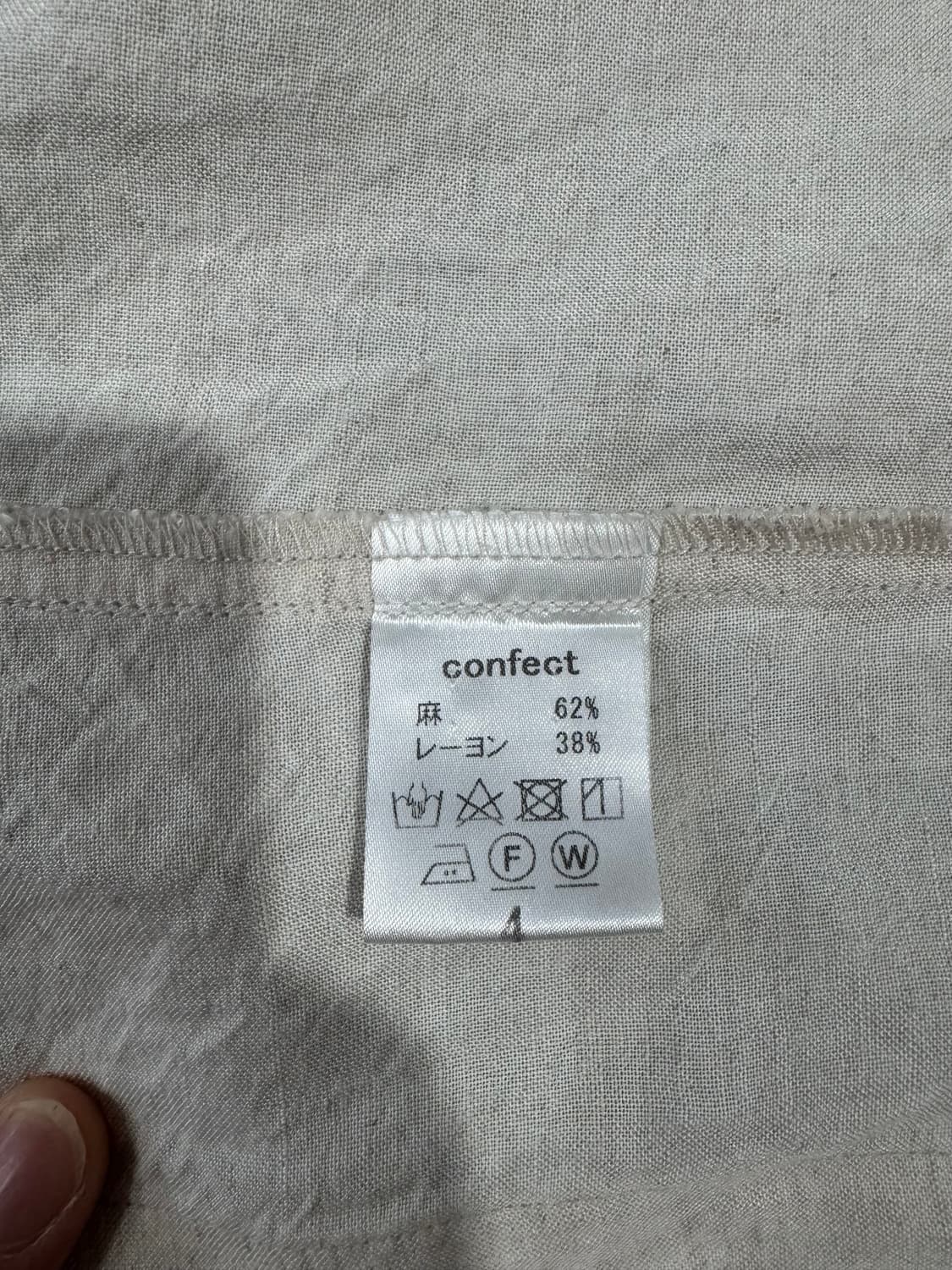 nest Robe CONFECT 린넨자켓 상품이미지4