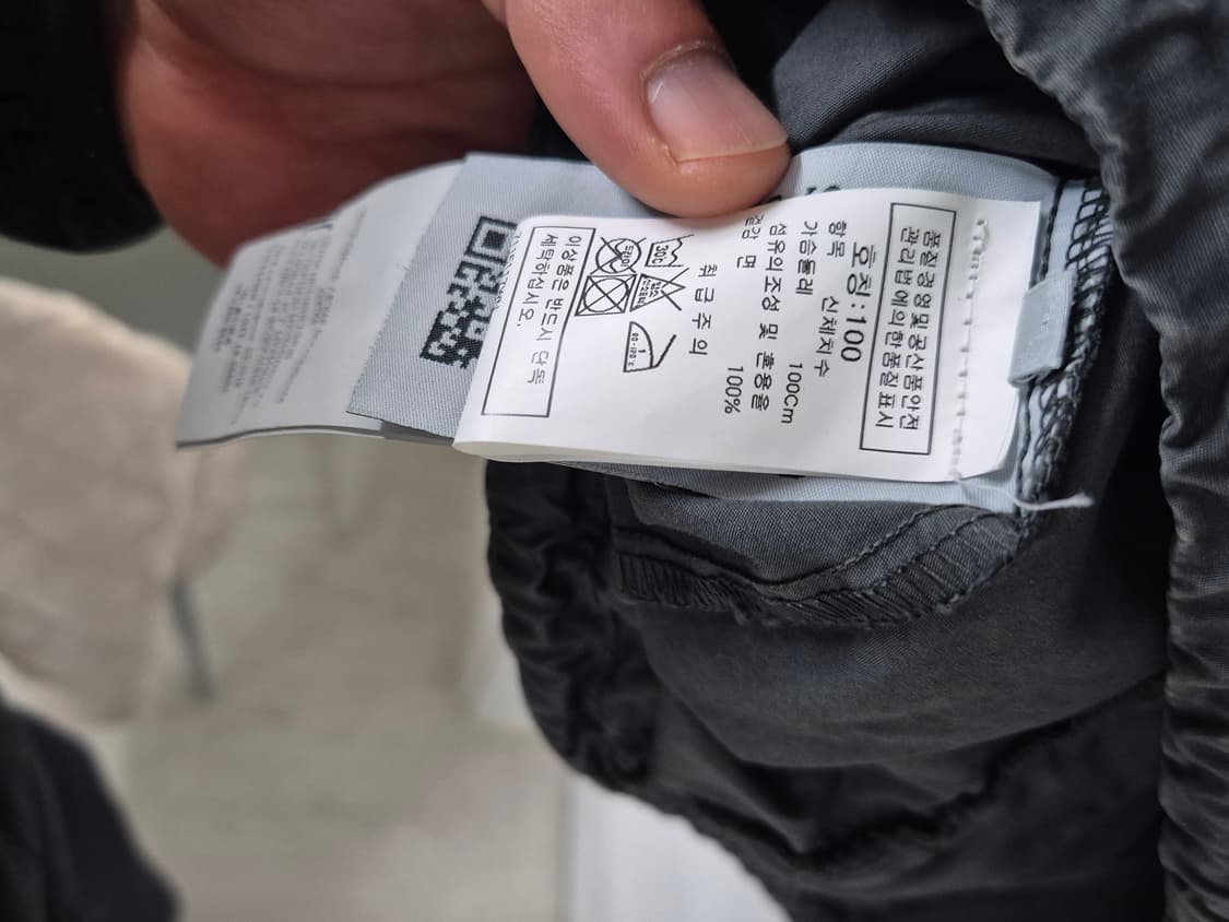 스톤아일랜드/올드이펙트 아노락/l 상품이미지3