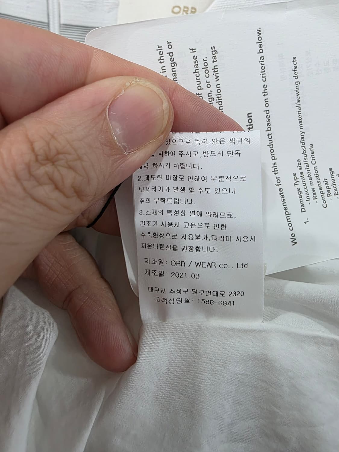 ORR 여성 반팔 원피스 상품이미지7