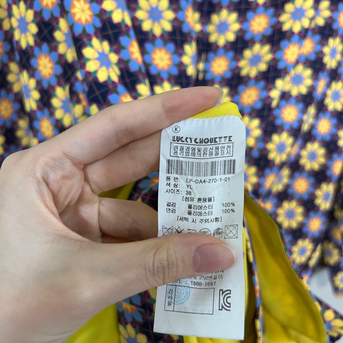 럭키슈에뜨 원피스 66  상품이미지4