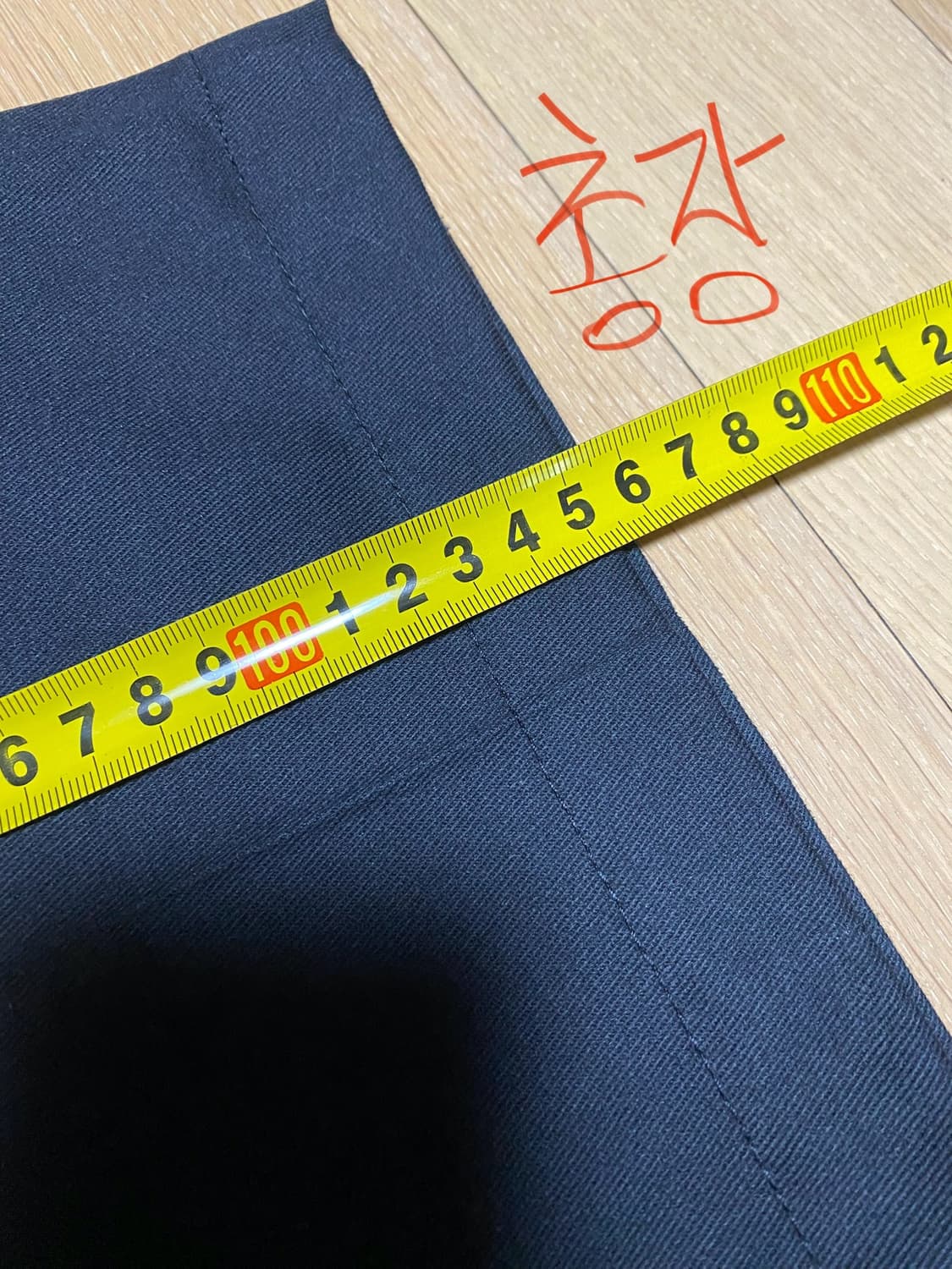 디키즈 더블니 85283 루즈핏 워크팬츠 블랙 38 상품이미지7