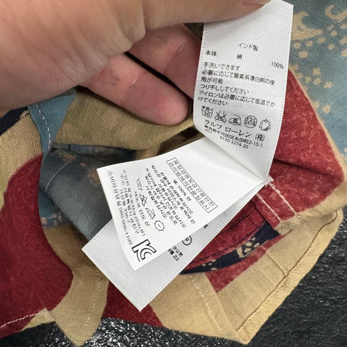 (85)데님앤서플라이성조기셔츠 상품이미지5