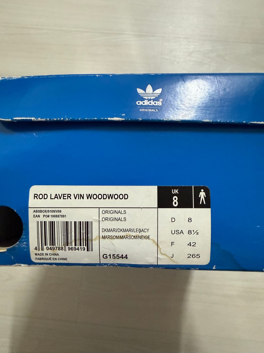 아디다스 로드 레이버 빈티지 우드우드 콜라보 상품이미지10